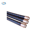 High Quality Concrete Pump Discharge 50mm soft rubber hose